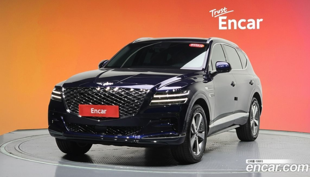 Genesis GV80 2.5T Gasoline 2WD, 2023