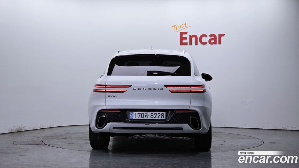 Genesis GV70 2.5T Gasoline 2WD, 2022
