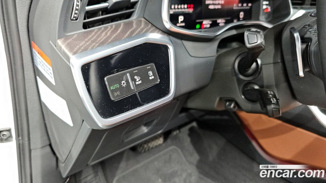 Audi A6 45 TFSI Premium, 2023