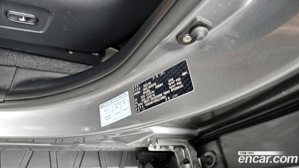 Kia Mohave Diesel 3.0 4WD 5-Seater, 2022