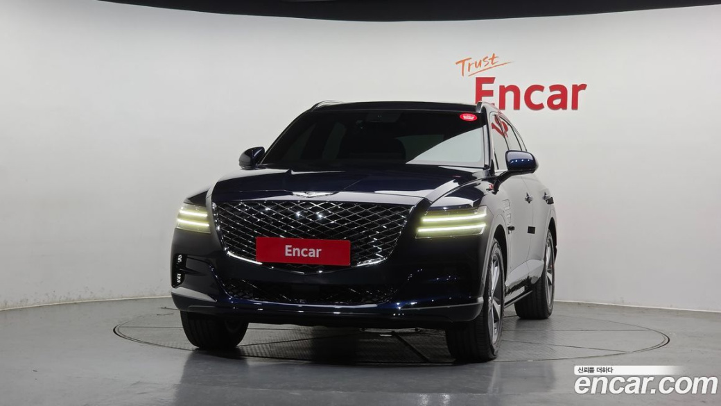 Genesis GV80 2.5T Gasoline AWD, 2022