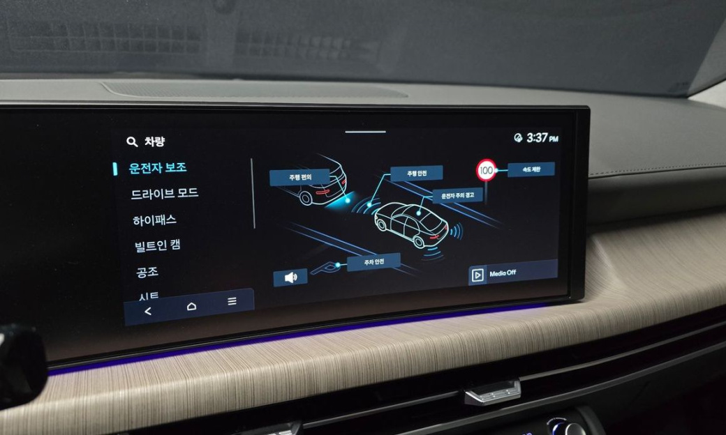 Hyundai Sonata 1.6 Turbo, 2024