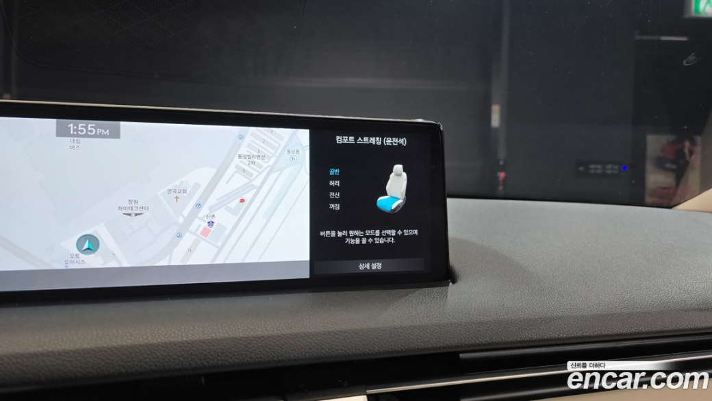 Genesis GV70 2.5T Gasoline AWD, 2021