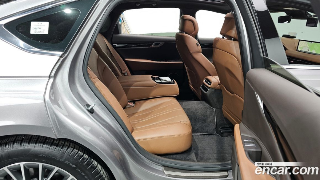 Genesis G80 Gasoline 2.5 Turbo AWD, 2023