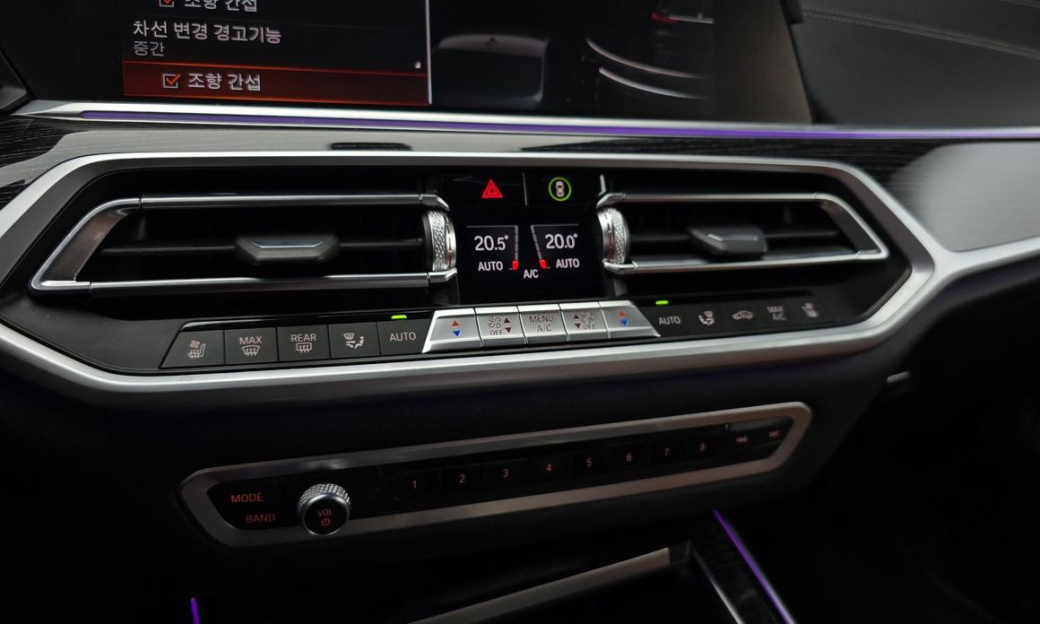 BMW X7 xDrive 40i M Sport 6STR, 2022