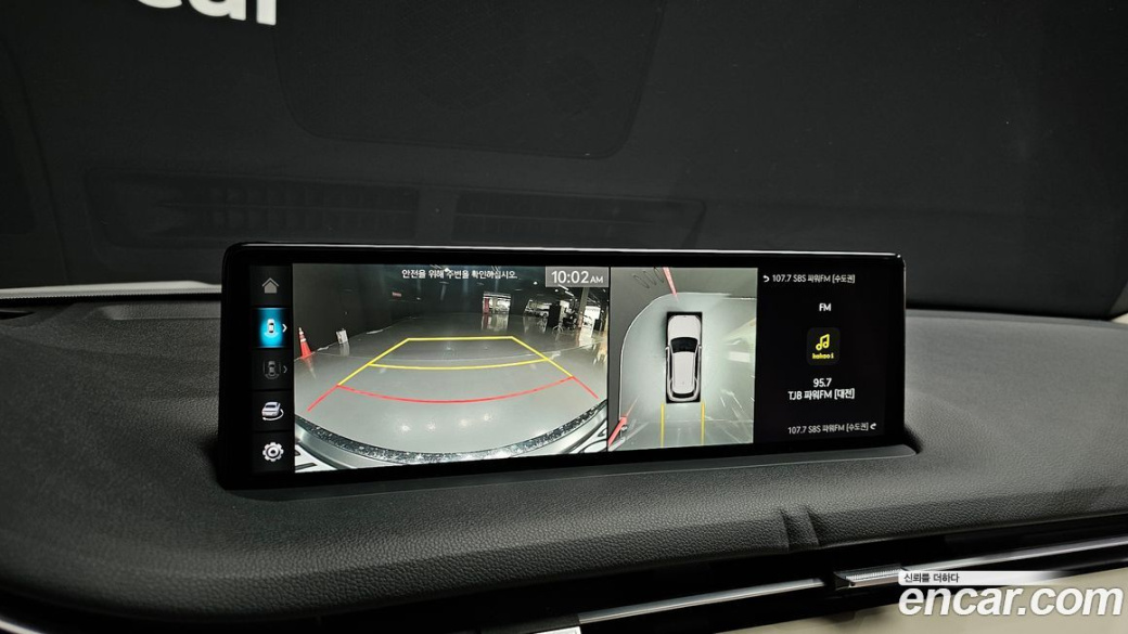 Genesis GV70 2.5T Gasoline AWD, 2023