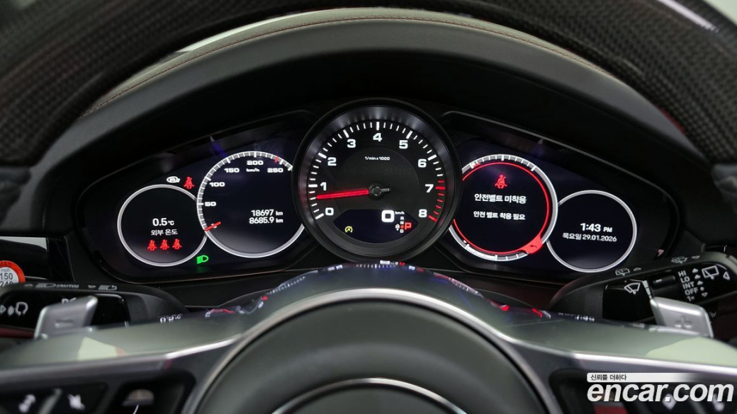 Porsche Cayenne 3.0 PLATINUM EDITION, 2023