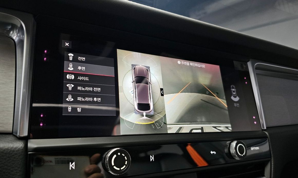 Porsche Macan 2.9 S, 2022