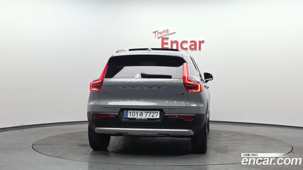 Volvo XC40 B4 Ultra Bright, 2025