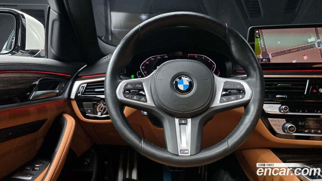 BMW 5-Series 520i M Sport, 2022