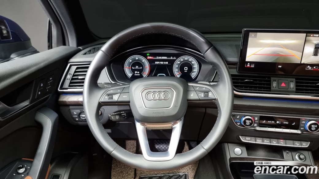 Audi Q5 40 TDI Quattro Premium Sportback, 2022