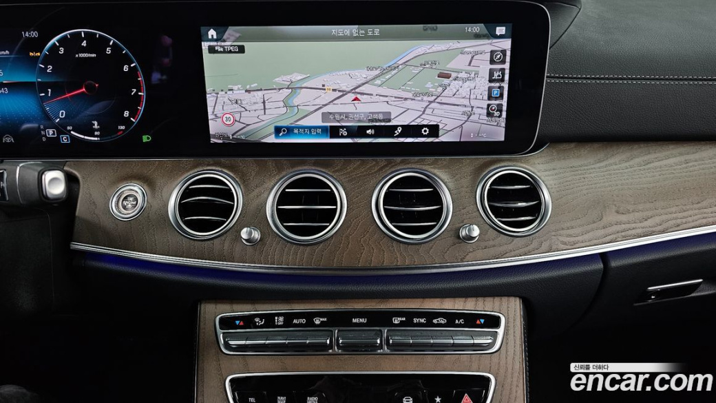 Mercedes-Benz E-Class E250 Exclusive, 2023