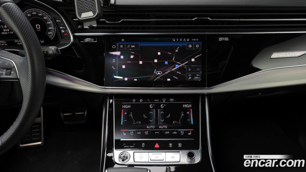 Audi Q7 55 TFSI Quattro Premium, 2023