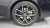 BMW 5-Series 530i M Sport Package, 2023