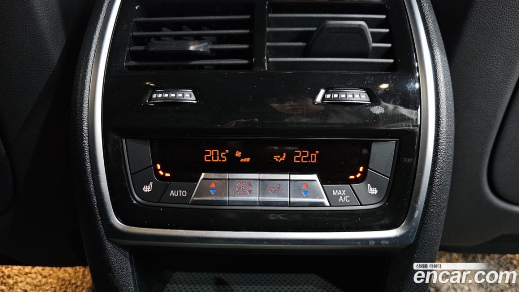 BMW X5 xDrive 40i M Sport, 2022