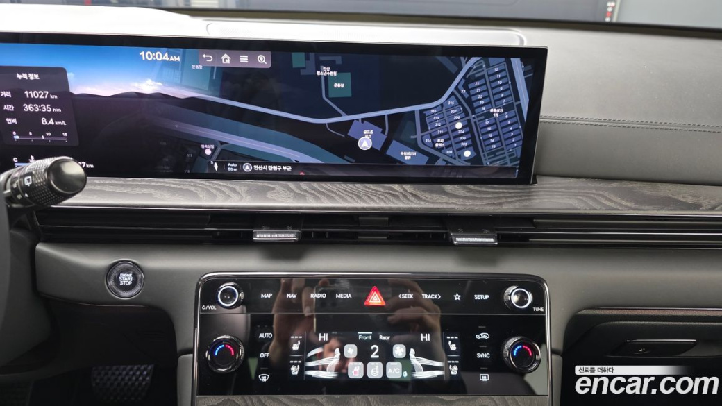 Genesis GV80 2.5T Gasoline AWD, 2025