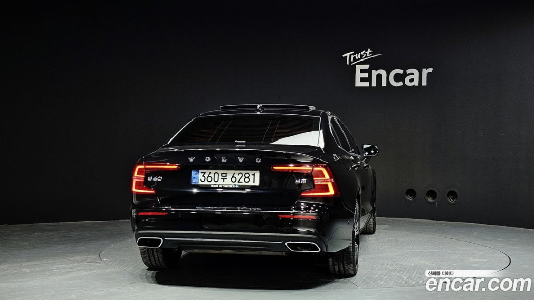 Volvo S60 B5 Inscription, 2022