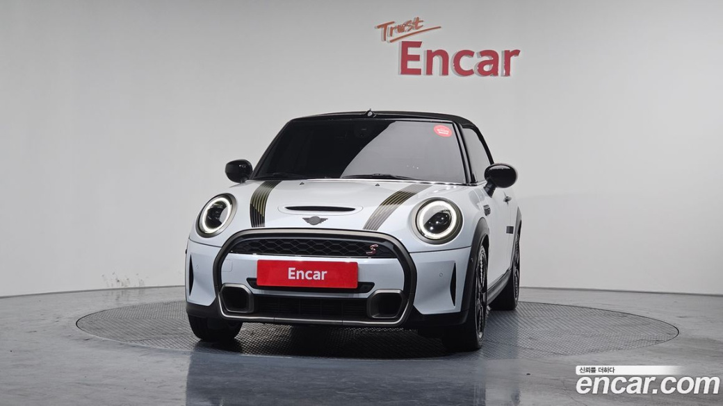 Mini Cooper Convertible Resolute Edition, 2024