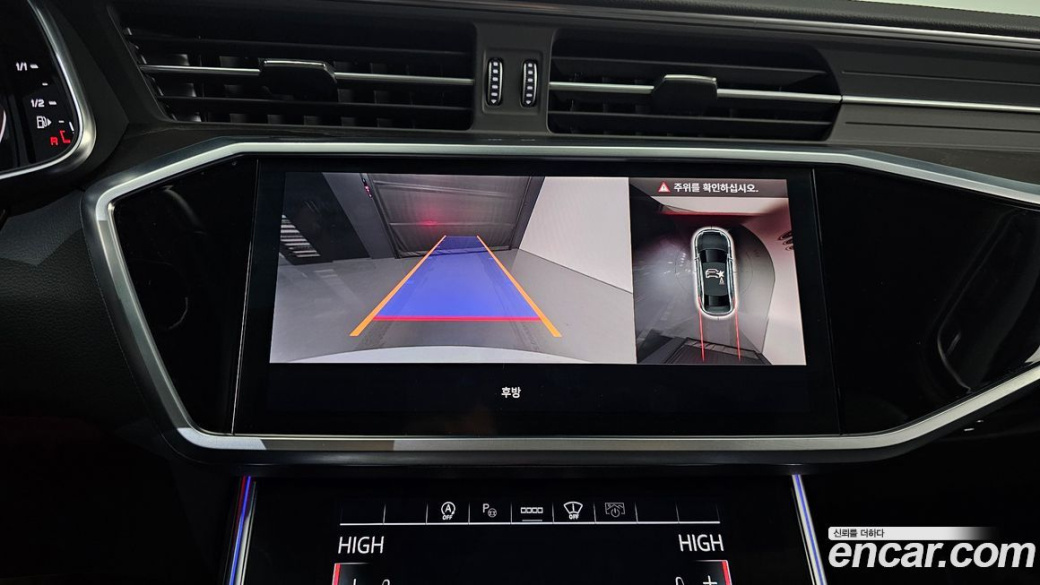 Audi A6 45 TFSI Premium, 2023