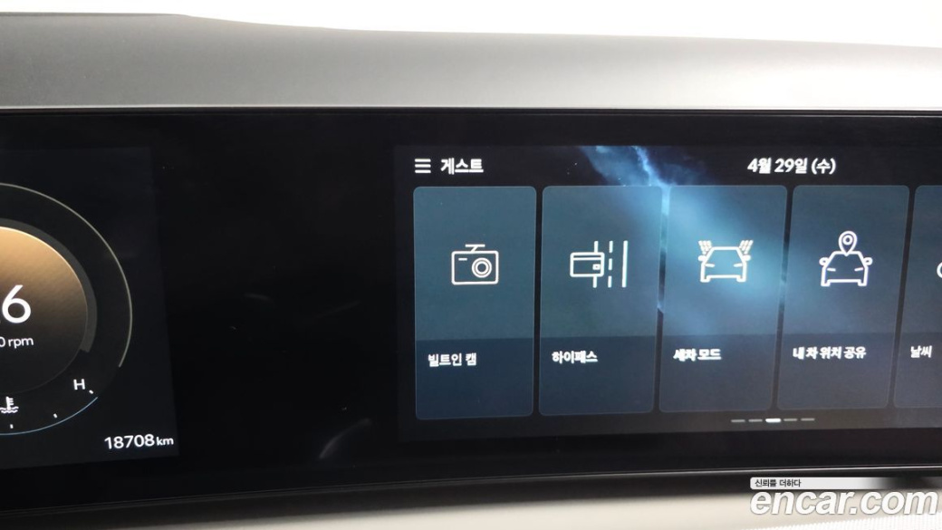 Hyundai Tucson Gasoline 1.6 Turbo 2WD, 2024