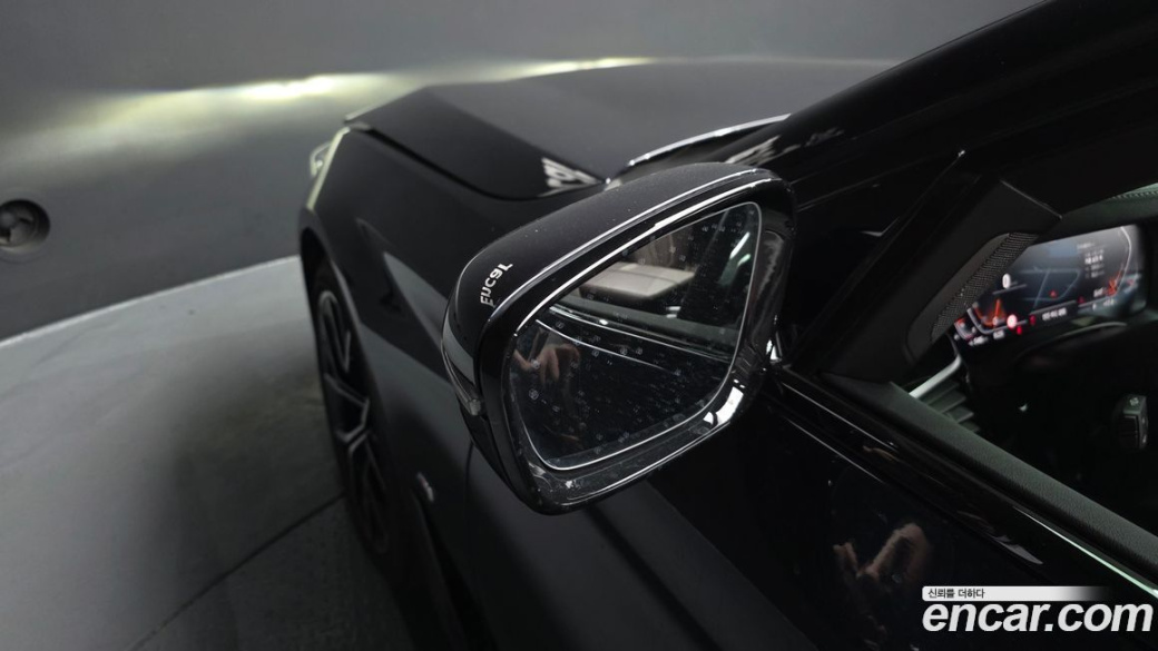 BMW 5-Series 530i M Sport Package, 2023