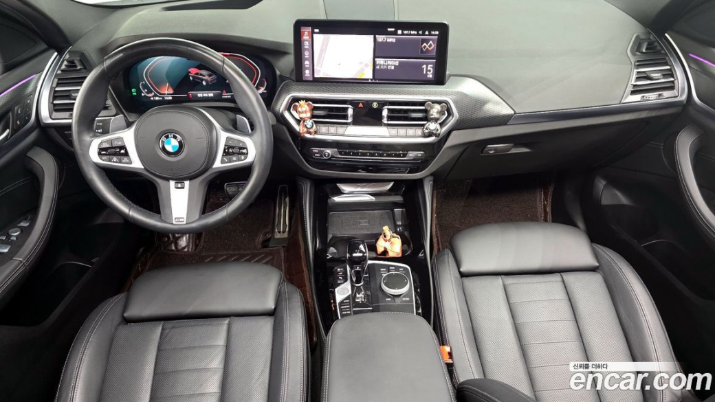 BMW X4 xDrive20i M Sport, 2023