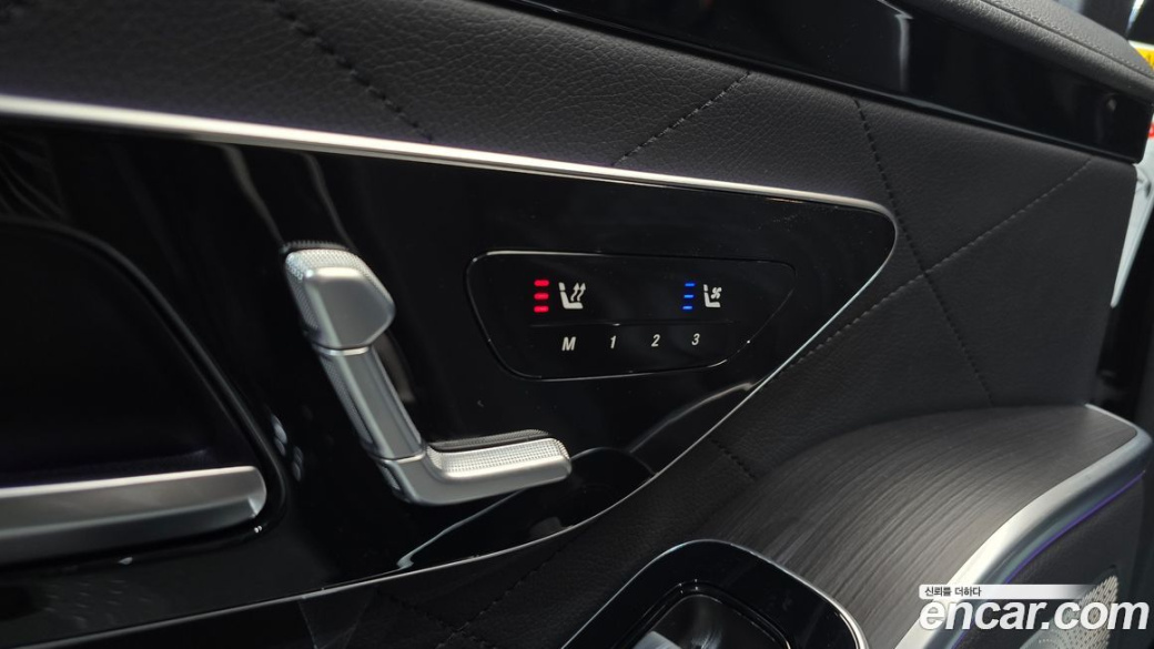 Mercedes-Benz S-Class S450L 4MATIC, 2024