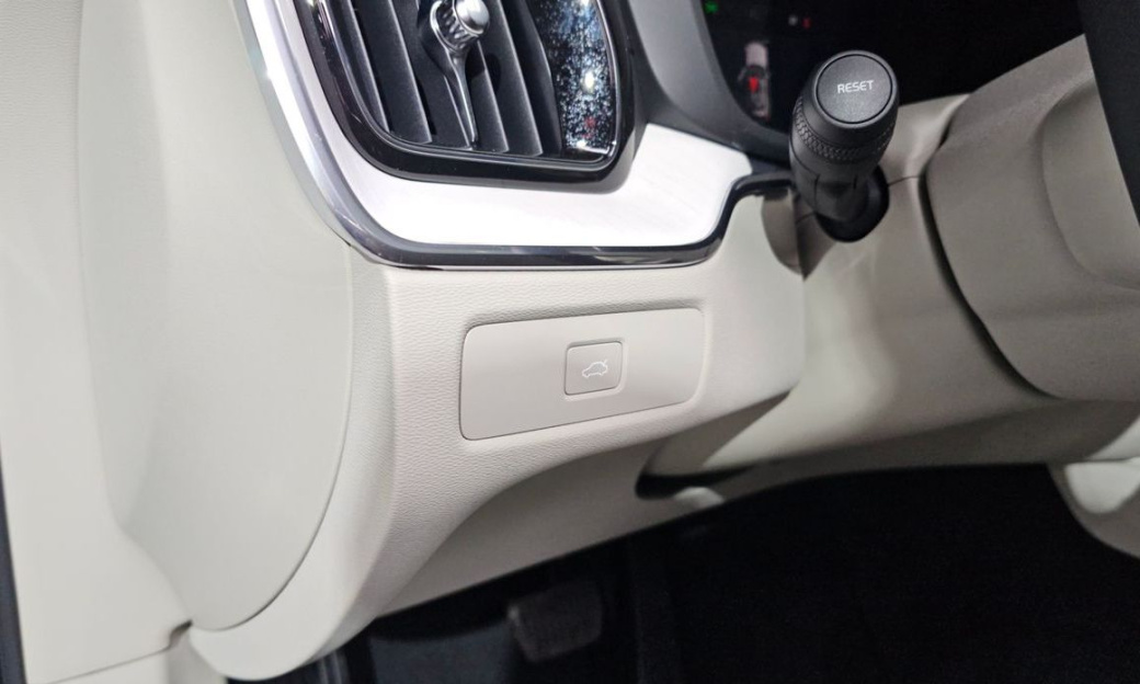 Volvo XC60 B5 Ultra Bright Air Sus, 2026