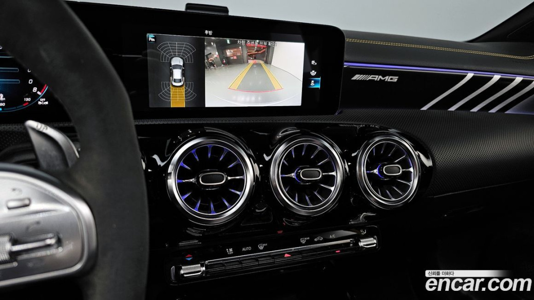 Mercedes-Benz CLA-Class AMG CLA 45 S 4MATIC+, 2021