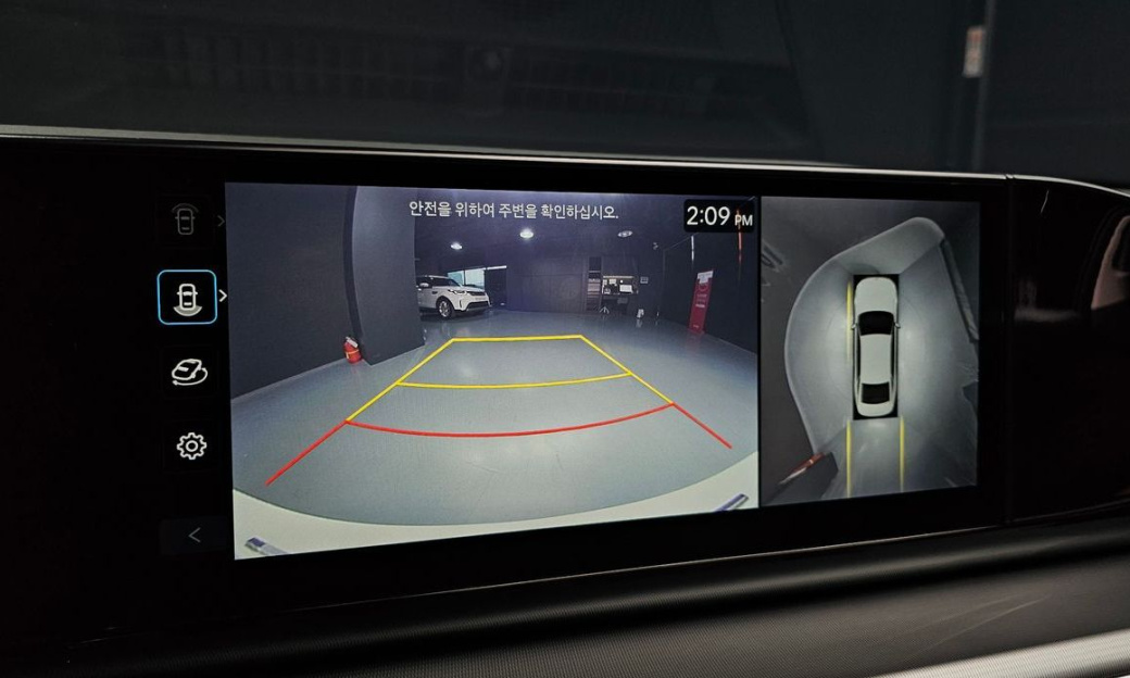 Hyundai Grandeur 2,5 Gasoline 2WD, 2023