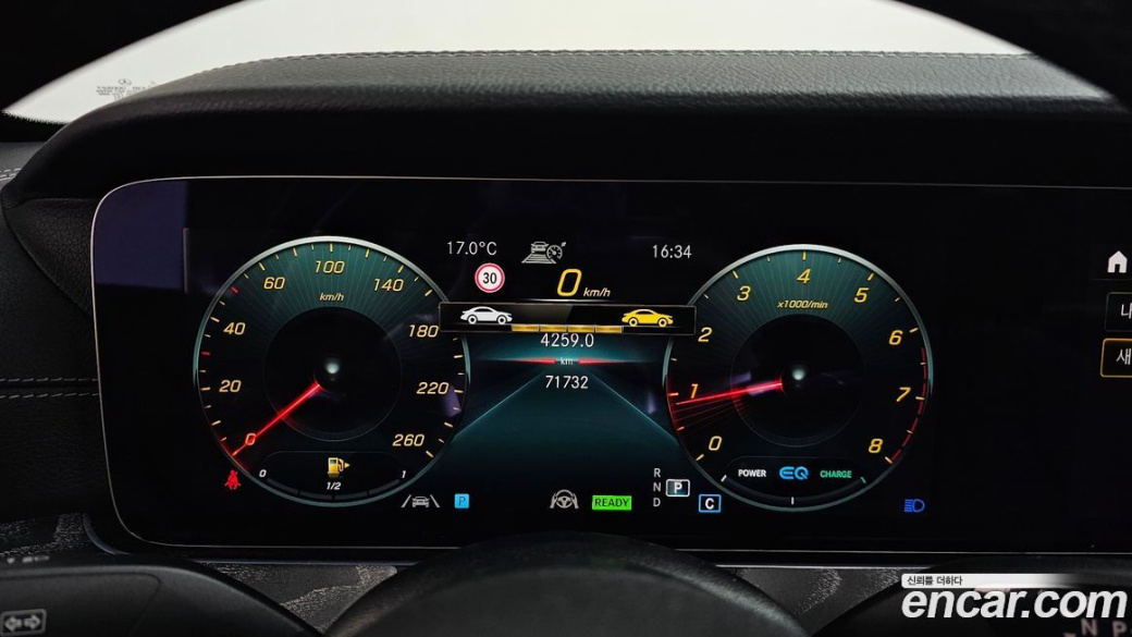Mercedes-Benz E-Class E350 4MATIC AMG Line, 2022
