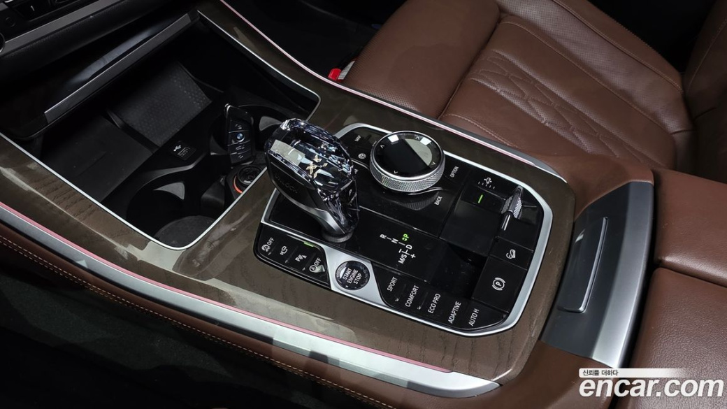BMW X5 xDrive 40i xLine, 2022