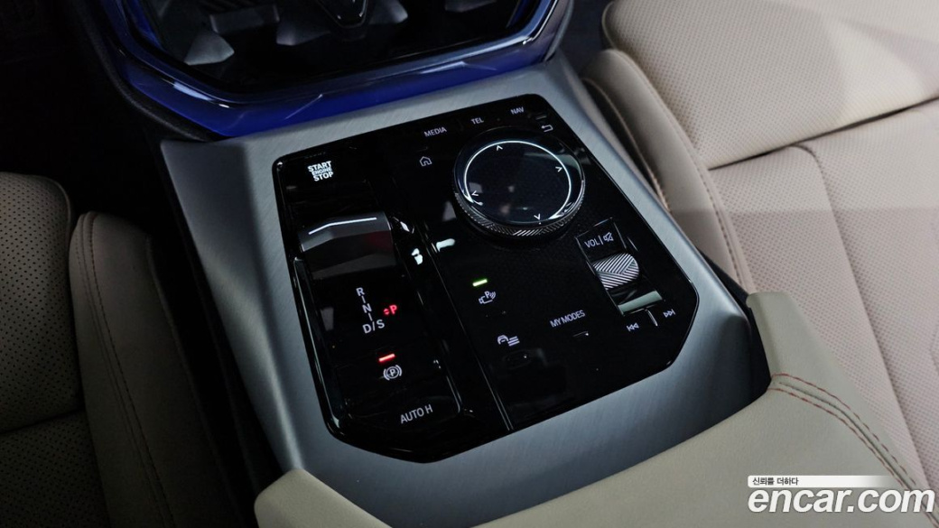 BMW X3 xDrive 20 M Sport Pro, 2025