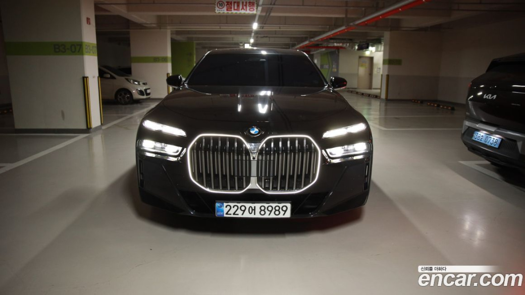 BMW 7-Series 740d xDrive M Sport, 2025