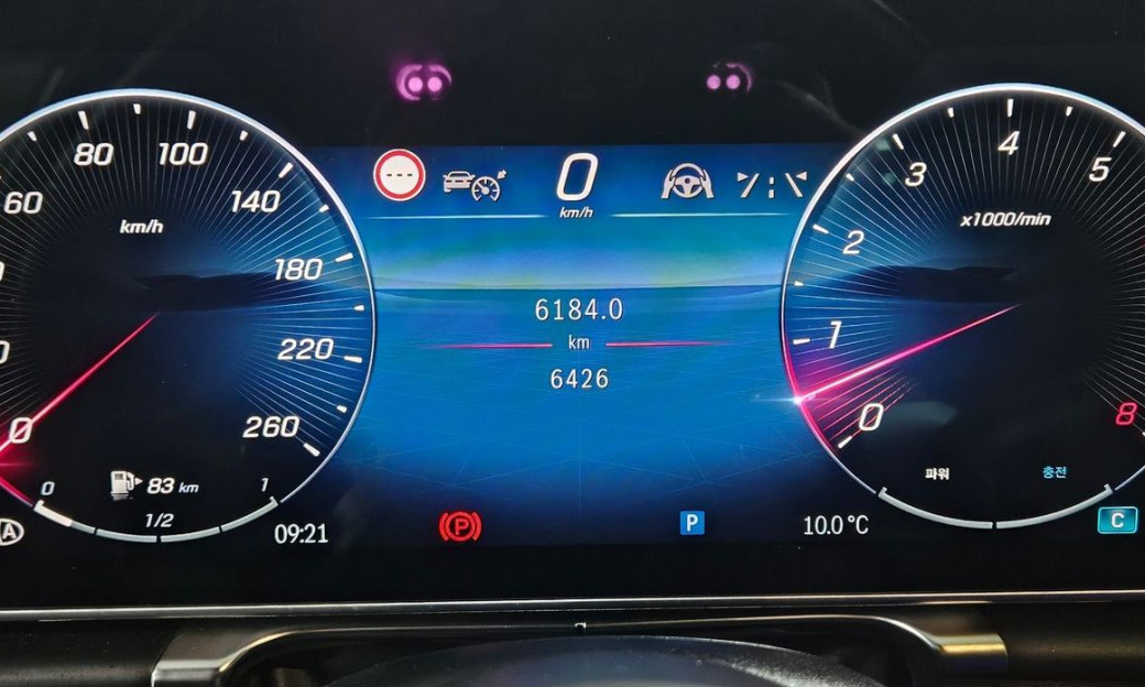 Mercedes-Benz S-Class S450L 4MATIC, 2025
