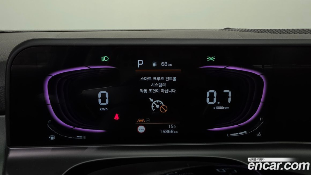 Kia Seltos Gasoline 2.0 2WD, 2025