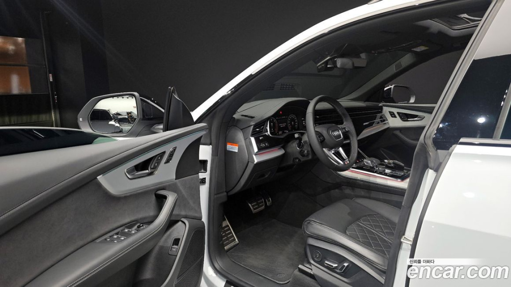 Audi Q8 50 TDI Quattro Premium, 2023