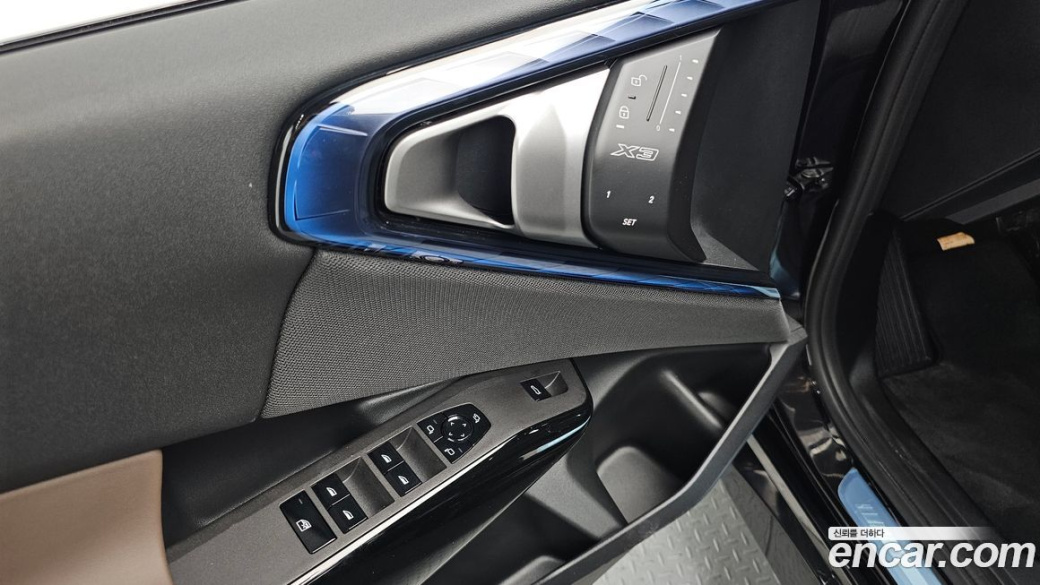 BMW X3 xDrive 20 M Sport, 2026