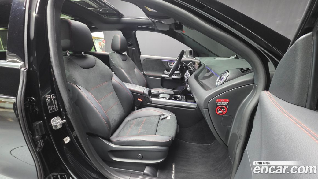 Mercedes-Benz GLA-Class GLA250 4MATIC, 2023