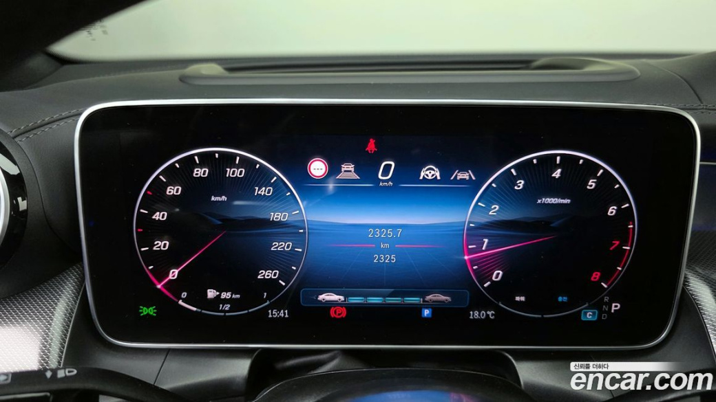 Mercedes-Benz GLC-Class GLC300 4MATIC Avnatgarde Coupe, 2025