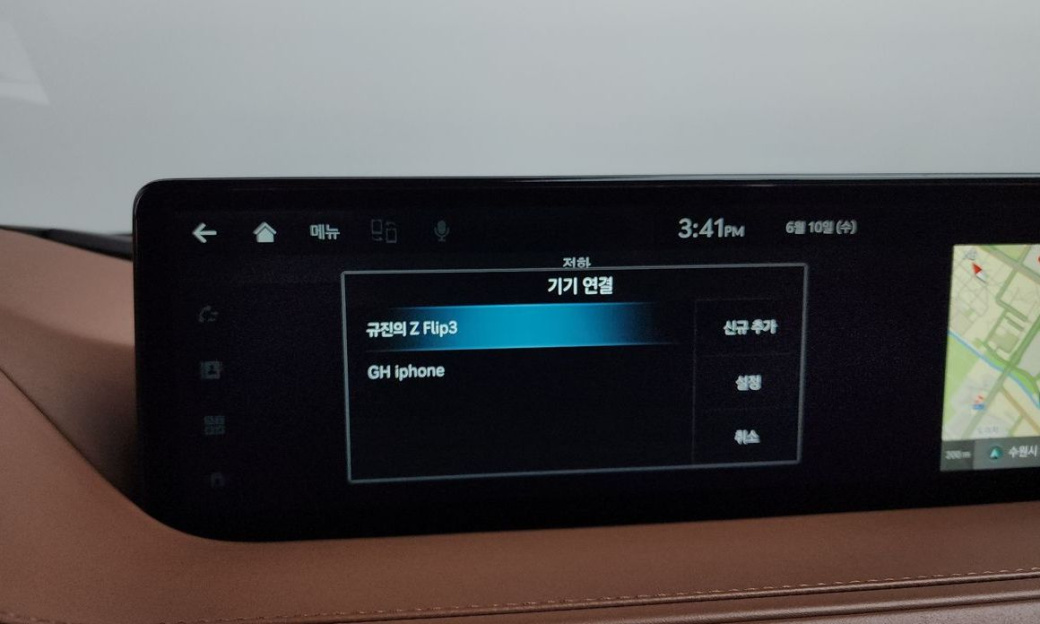Genesis G80 Gasoline 2.5 Turbo 2WD, 2022