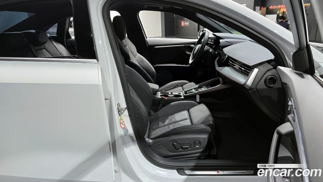 Audi A3 40 TFSI Premium, 2023