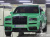 Rolls-Royce Cullinan 6.7 V12 Black Badge, 2023