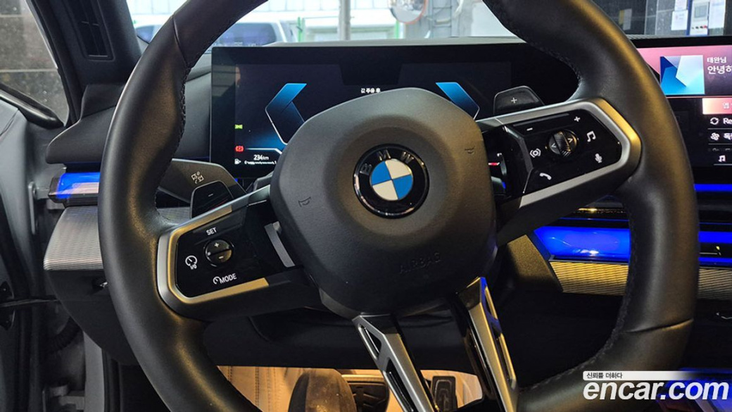 BMW 5-Series 523d M Sport, 2025