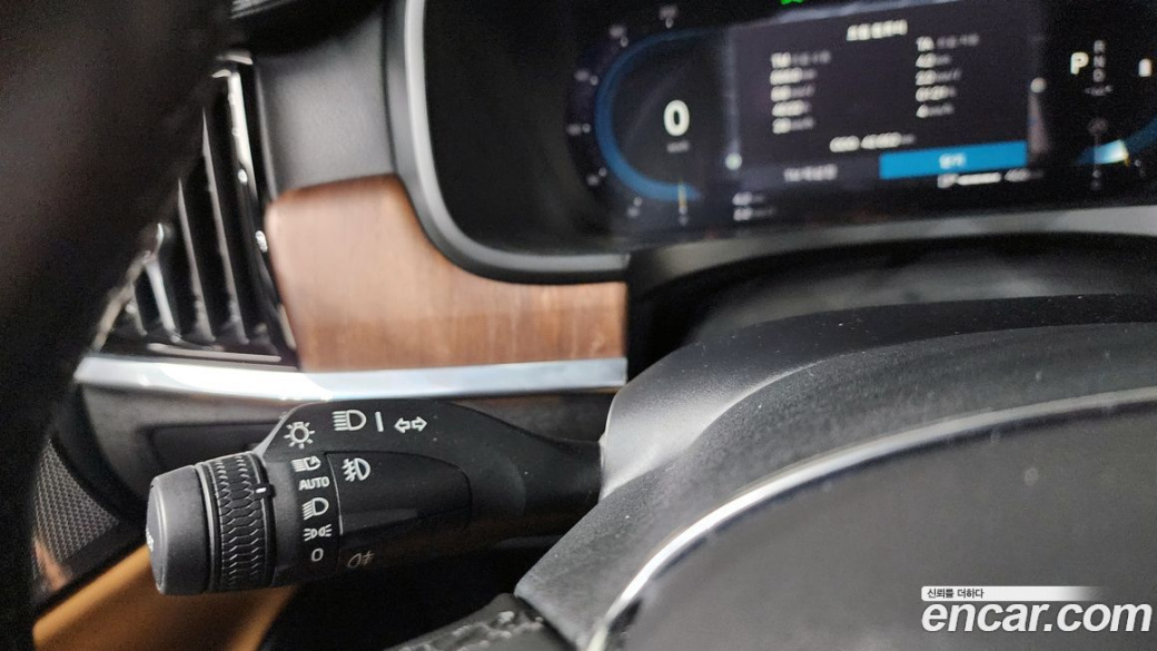 Volvo S90 B5 Ultimate Bright, 2023