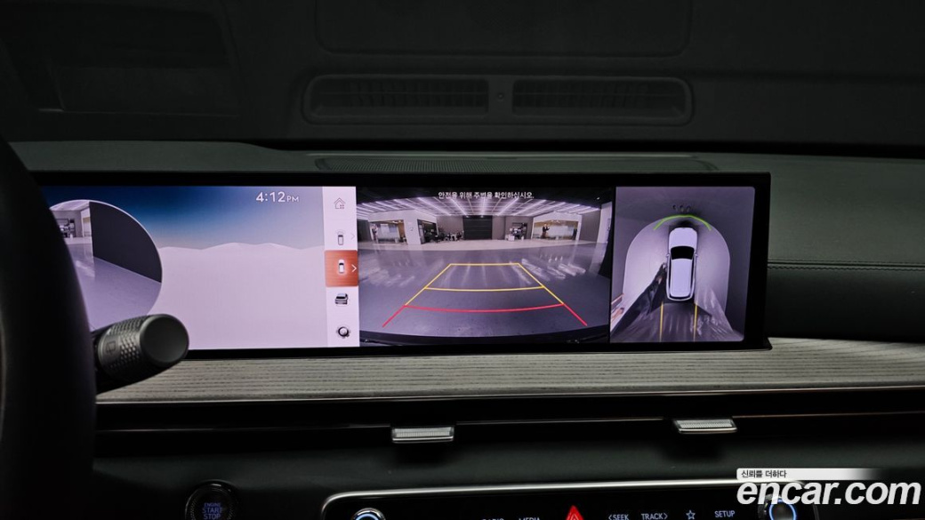 Genesis GV80 2.5T Gasoline AWD, 2024
