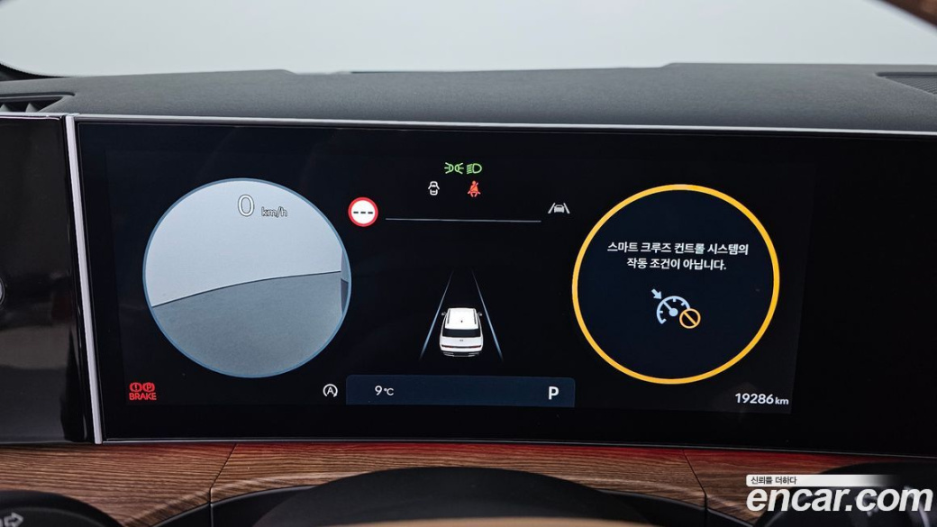 Hyundai Santafe Gasoline 2.5T 2WD, 2025