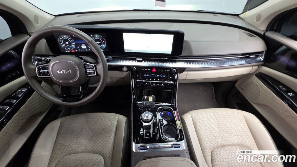 Kia Carnival 7-Seater Hi-Limousine, 2023