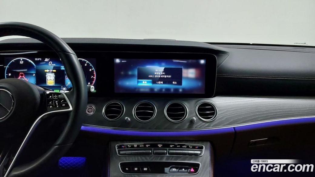 Mercedes-Benz E-Class E350 4MATIC Exclusive, 2023