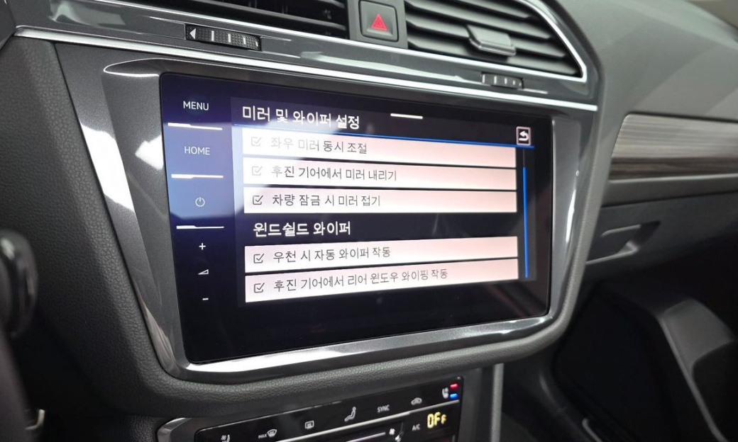 Volkswagen Tiguan 2.0 TSI Prestige, 2024